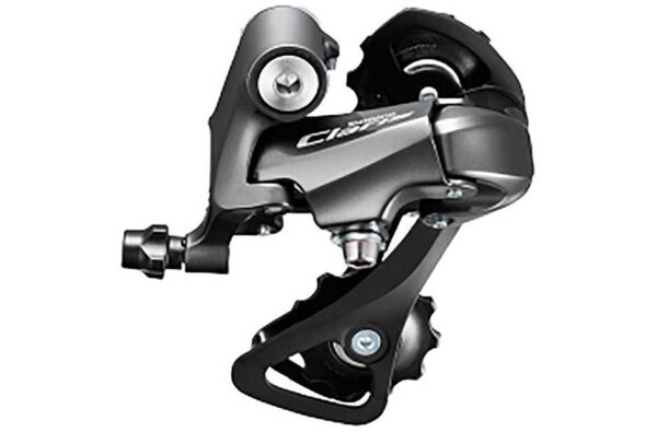 Shimano Claris RD-R2000 Claris 8-speed rear derailleur